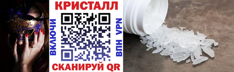 АМФ VHQ Кудрово