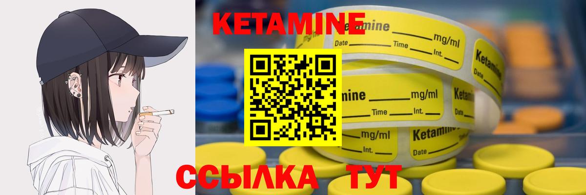 Псилоцибиновые грибы Кудрово