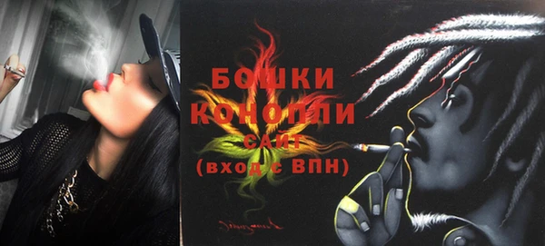 экстази Нея