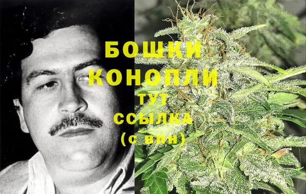альфа пвп VHQ Нефтегорск