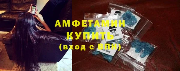 стаф Навашино