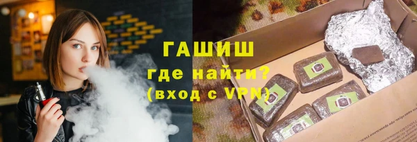 экстази Нея