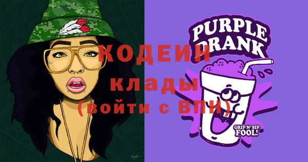 экстази Нея