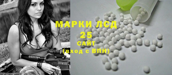 кокаин колумбия Нефтекумск