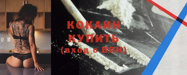 экстази Нея