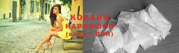 экстази Нея