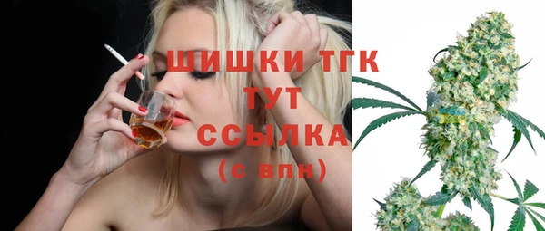 кокаин колумбия Нефтекумск