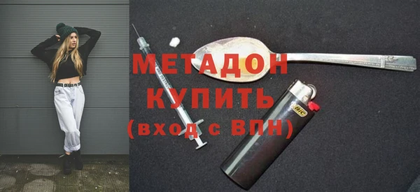 кокаин колумбия Нефтекумск