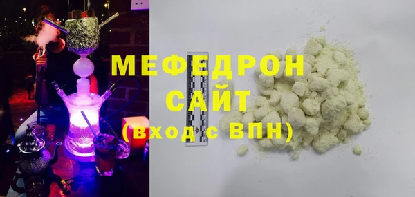 кокаин колумбия Нефтекумск