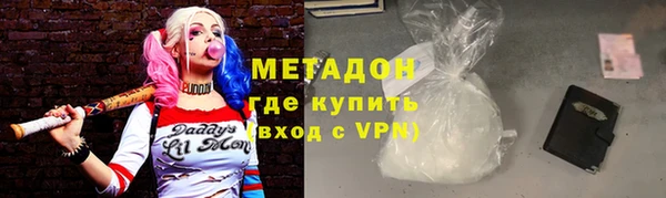 стаф Навашино