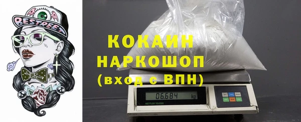 прущие крисы Надым