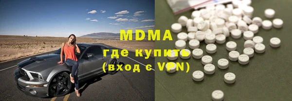 гашишное масло Бежецк