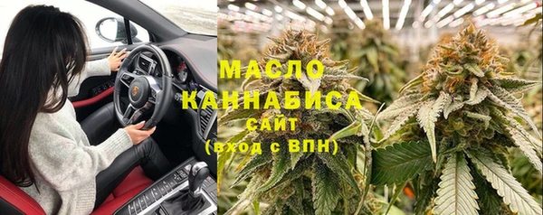 кокаин колумбия Нефтекумск