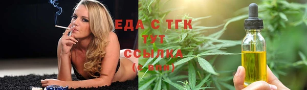 прущие крисы Надым