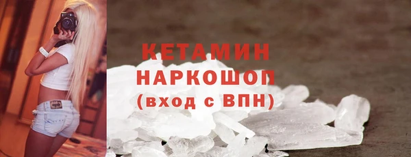 прущие крисы Надым