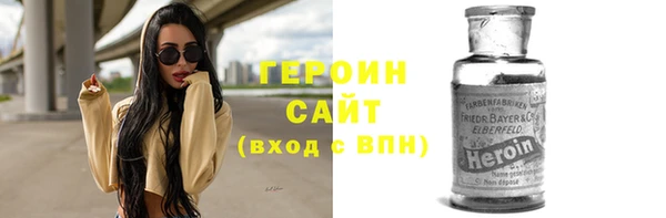 прущие крисы Надым