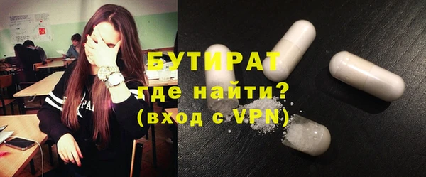 кокаин колумбия Нефтекумск