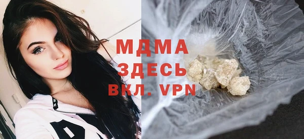 экстази Нея