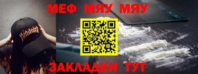 MDMA Premium VHQ Волжский