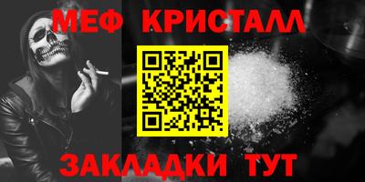 MDMA Premium VHQ Волжский
