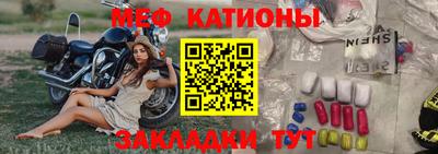 герыч Волжск
