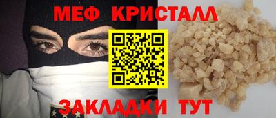 MDMA Premium VHQ Волжский