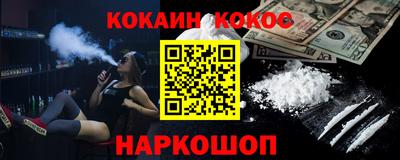 герыч Волжск