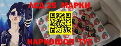 герыч Волжск