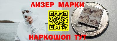 герыч Волжск