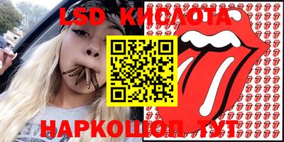 герыч Волжск