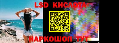 MDMA Premium VHQ Волжский
