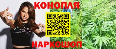 MDMA Premium VHQ Волжский