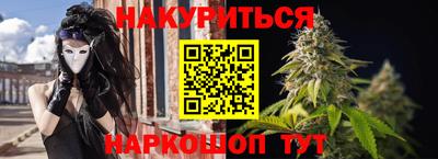 герыч Волжск