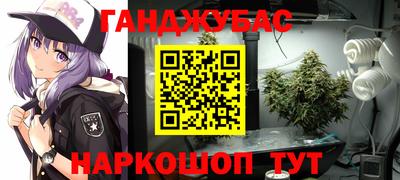 MDMA Premium VHQ Волжский