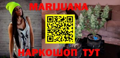 MDMA Premium VHQ Волжский