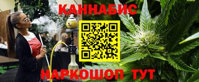MDMA Premium VHQ Волжский