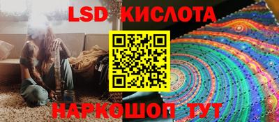 герыч Волжск