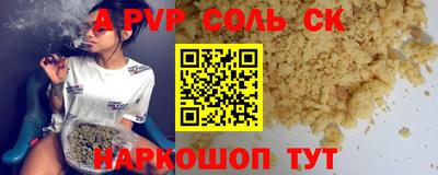 MDMA Premium VHQ Волжский