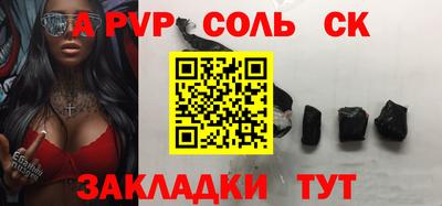 каннабис Гусь-Хрустальный