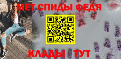 герыч Волжск
