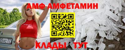 MDMA Premium VHQ Волжский