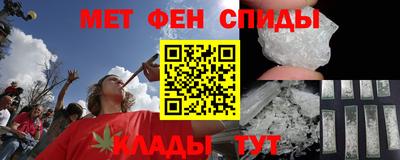 MDMA Premium VHQ Волжский
