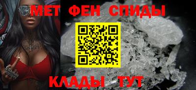 кокаин Волгодонск