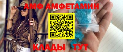 MDMA Premium VHQ Волжский