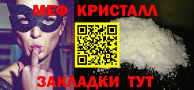 MDMA Premium VHQ Волжский