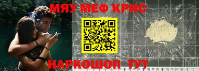 MDMA Premium VHQ Волжский