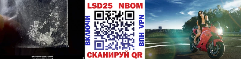 ОМГ ОМГ как зайти  где найти   Кудрово  LSD-25 экстази кислота 