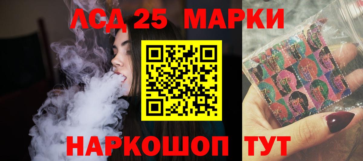 МЕФ  Канабис  Cocaine  Кудрово  XTC  Вход с VPN  Мефедрон  Марки  Плюхи  Гашиш  Продажа наркотиков 