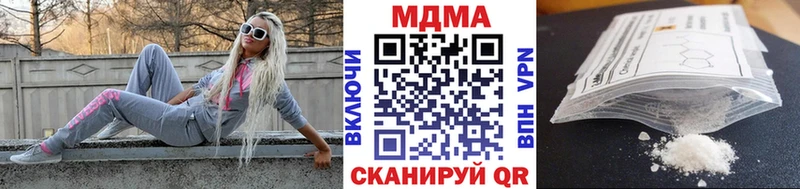 купить  сайты  Кудрово  МДМА crystal 